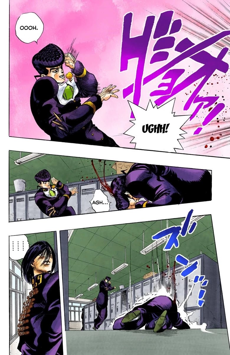 JoJo's Bizarre Adventure Part 4 - Diamond is Unbreakable (Official Colored) Chapter 26 page 5 - Chapter 26: Toshikazu Hazamada (Surface) - Part 3