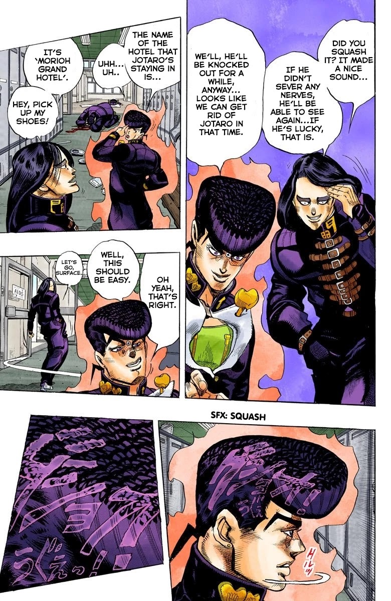 JoJo's Bizarre Adventure Part 4 - Diamond is Unbreakable (Official Colored) Chapter 26 page 6 - Chapter 26: Toshikazu Hazamada (Surface) - Part 3