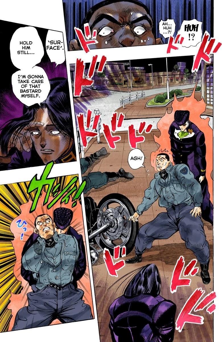 JoJo's Bizarre Adventure Part 4 - Diamond is Unbreakable (Official Colored) Chapter 27 page 11 - Chapter 27: Toshikazu Hazamada (Surface) - Part 4
