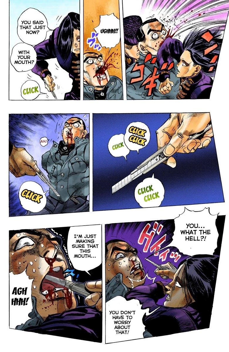 JoJo's Bizarre Adventure Part 4 - Diamond is Unbreakable (Official Colored) Chapter 27 page 12 - Chapter 27: Toshikazu Hazamada (Surface) - Part 4