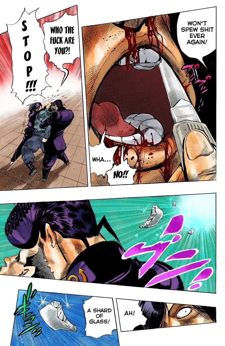 JoJo's Bizarre Adventure Part 4 - Diamond is Unbreakable (Official Colored) Chapter 27 page 13 - Chapter 27: Toshikazu Hazamada (Surface) - Part 4