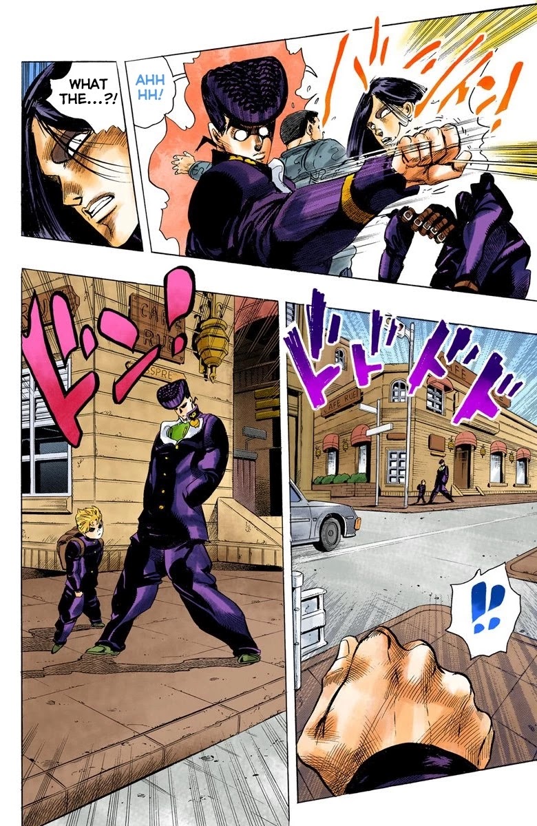 JoJo's Bizarre Adventure Part 4 - Diamond is Unbreakable (Official Colored) Chapter 27 page 14 - Chapter 27: Toshikazu Hazamada (Surface) - Part 4