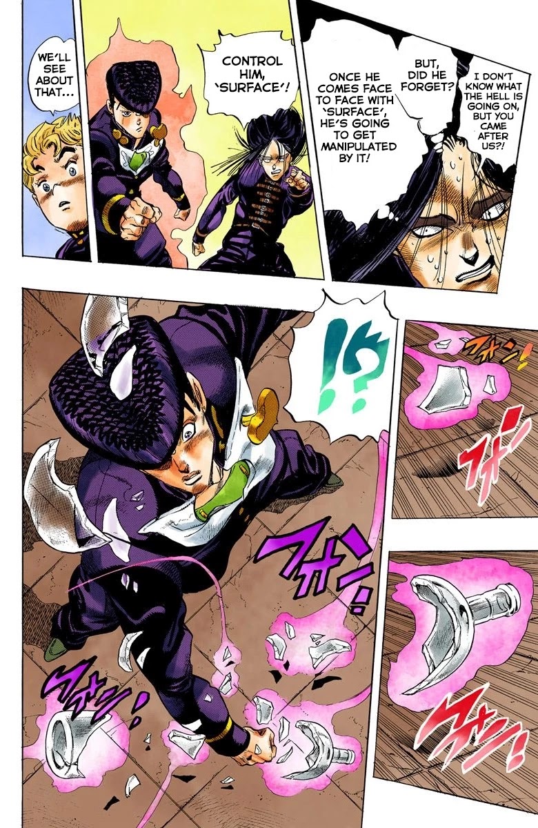 JoJo's Bizarre Adventure Part 4 - Diamond is Unbreakable (Official Colored) Chapter 27 page 16 - Chapter 27: Toshikazu Hazamada (Surface) - Part 4