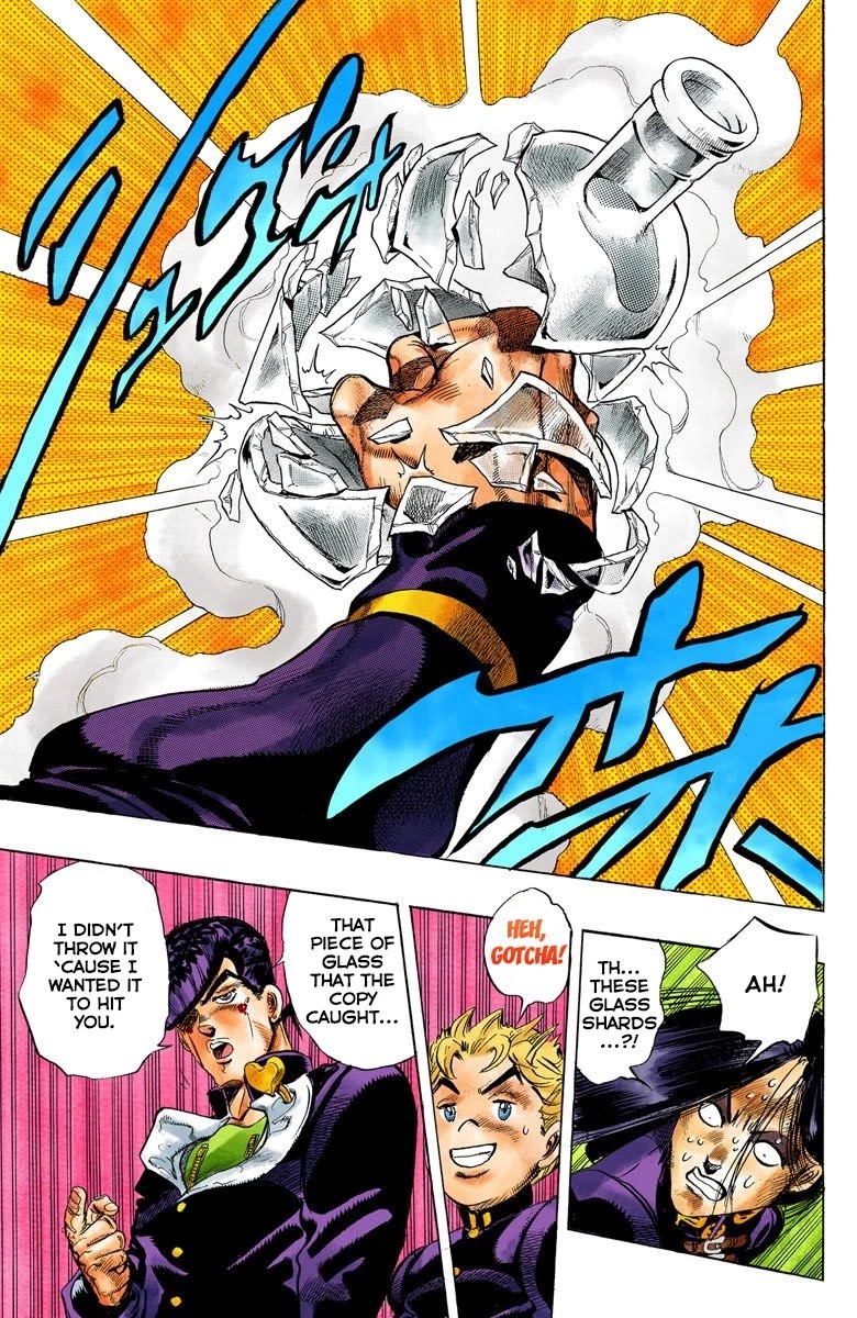 JoJo's Bizarre Adventure Part 4 - Diamond is Unbreakable (Official Colored) Chapter 27 page 17 - Chapter 27: Toshikazu Hazamada (Surface) - Part 4