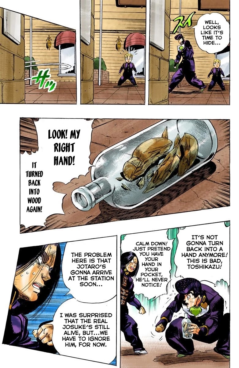 JoJo's Bizarre Adventure Part 4 - Diamond is Unbreakable (Official Colored) Chapter 27 page 19 - Chapter 27: Toshikazu Hazamada (Surface) - Part 4