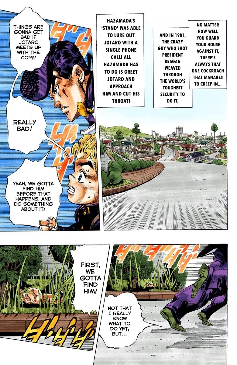 JoJo's Bizarre Adventure Part 4 - Diamond is Unbreakable (Official Colored) Chapter 27 page 3 - Chapter 27: Toshikazu Hazamada (Surface) - Part 4