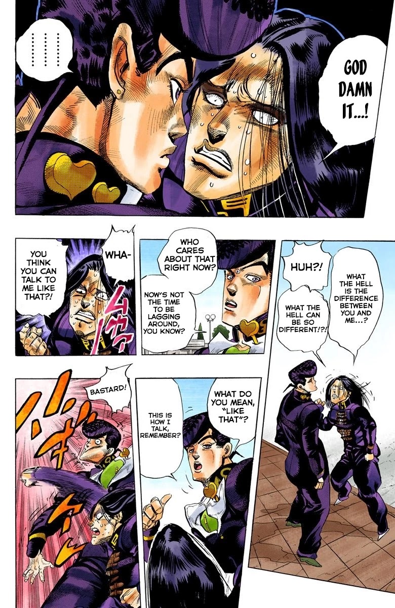 JoJo's Bizarre Adventure Part 4 - Diamond is Unbreakable (Official Colored) Chapter 27 page 6 - Chapter 27: Toshikazu Hazamada (Surface) - Part 4