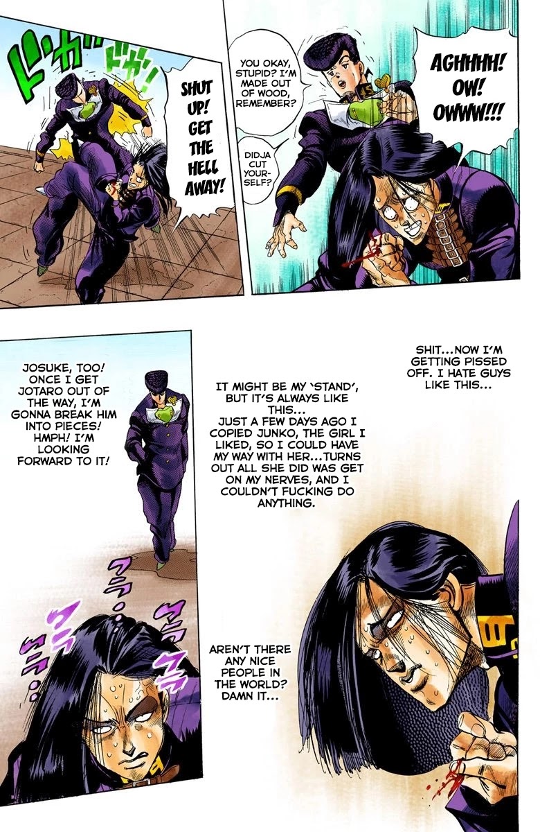 JoJo's Bizarre Adventure Part 4 - Diamond is Unbreakable (Official Colored) Chapter 27 page 7 - Chapter 27: Toshikazu Hazamada (Surface) - Part 4