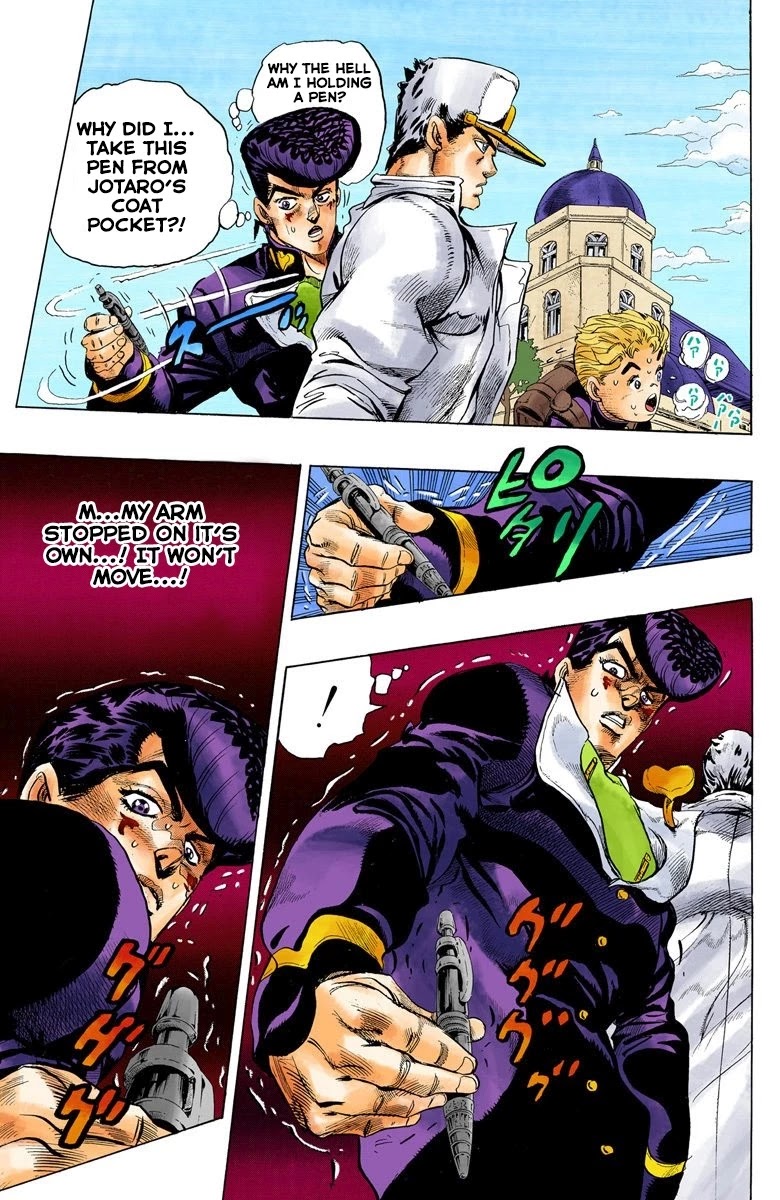 JoJo's Bizarre Adventure Part 4 - Diamond is Unbreakable (Official Colored) Chapter 28 page 10 - Chapter 28: Toshikazu Hazamada (Surface) - Part 5