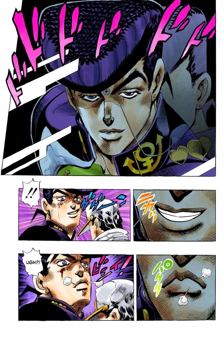 JoJo's Bizarre Adventure Part 4 - Diamond is Unbreakable (Official Colored) Chapter 28 page 12 - Chapter 28: Toshikazu Hazamada (Surface) - Part 5