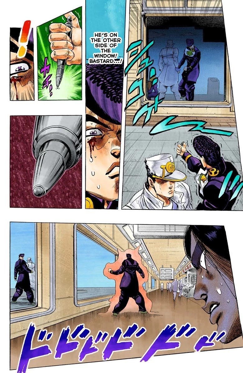 JoJo's Bizarre Adventure Part 4 - Diamond is Unbreakable (Official Colored) Chapter 28 page 13 - Chapter 28: Toshikazu Hazamada (Surface) - Part 5