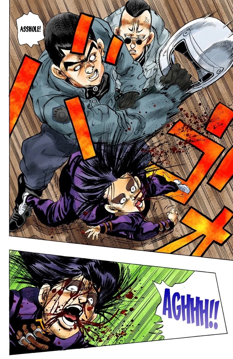JoJo's Bizarre Adventure Part 4 - Diamond is Unbreakable (Official Colored) Chapter 28 page 16 - Chapter 28: Toshikazu Hazamada (Surface) - Part 5