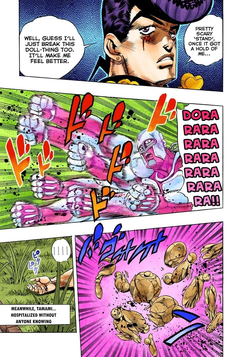 JoJo's Bizarre Adventure Part 4 - Diamond is Unbreakable (Official Colored) Chapter 28 page 19 - Chapter 28: Toshikazu Hazamada (Surface) - Part 5