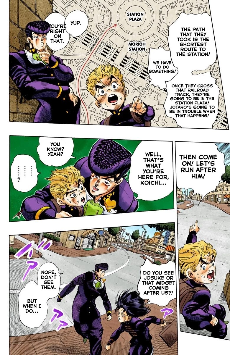 JoJo's Bizarre Adventure Part 4 - Diamond is Unbreakable (Official Colored) Chapter 28 page 3 - Chapter 28: Toshikazu Hazamada (Surface) - Part 5
