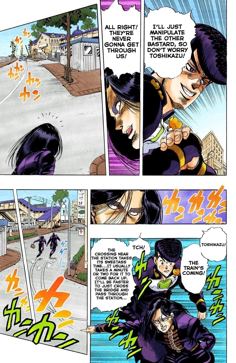 JoJo's Bizarre Adventure Part 4 - Diamond is Unbreakable (Official Colored) Chapter 28 page 4 - Chapter 28: Toshikazu Hazamada (Surface) - Part 5