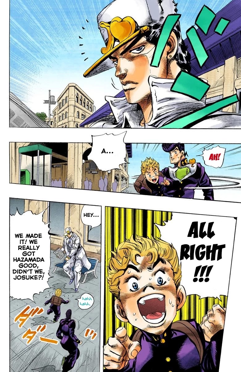 JoJo's Bizarre Adventure Part 4 - Diamond is Unbreakable (Official Colored) Chapter 28 page 7 - Chapter 28: Toshikazu Hazamada (Surface) - Part 5