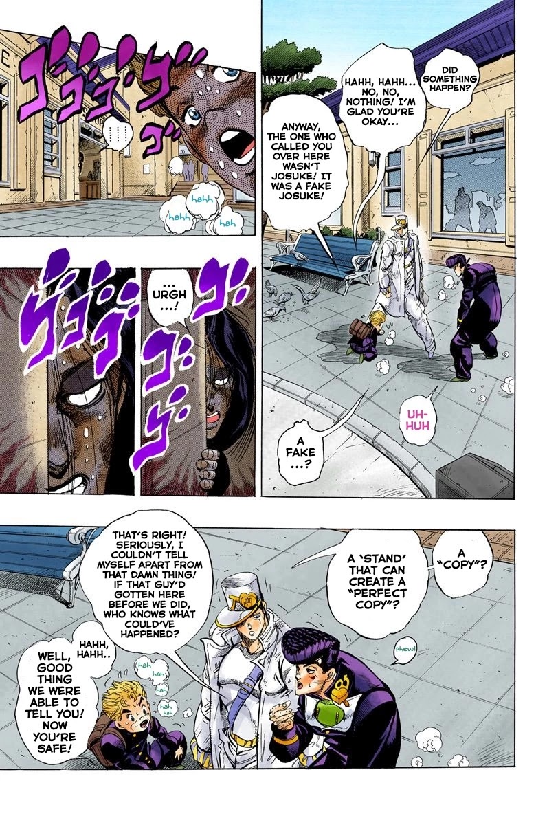 JoJo's Bizarre Adventure Part 4 - Diamond is Unbreakable (Official Colored) Chapter 28 page 8 - Chapter 28: Toshikazu Hazamada (Surface) - Part 5