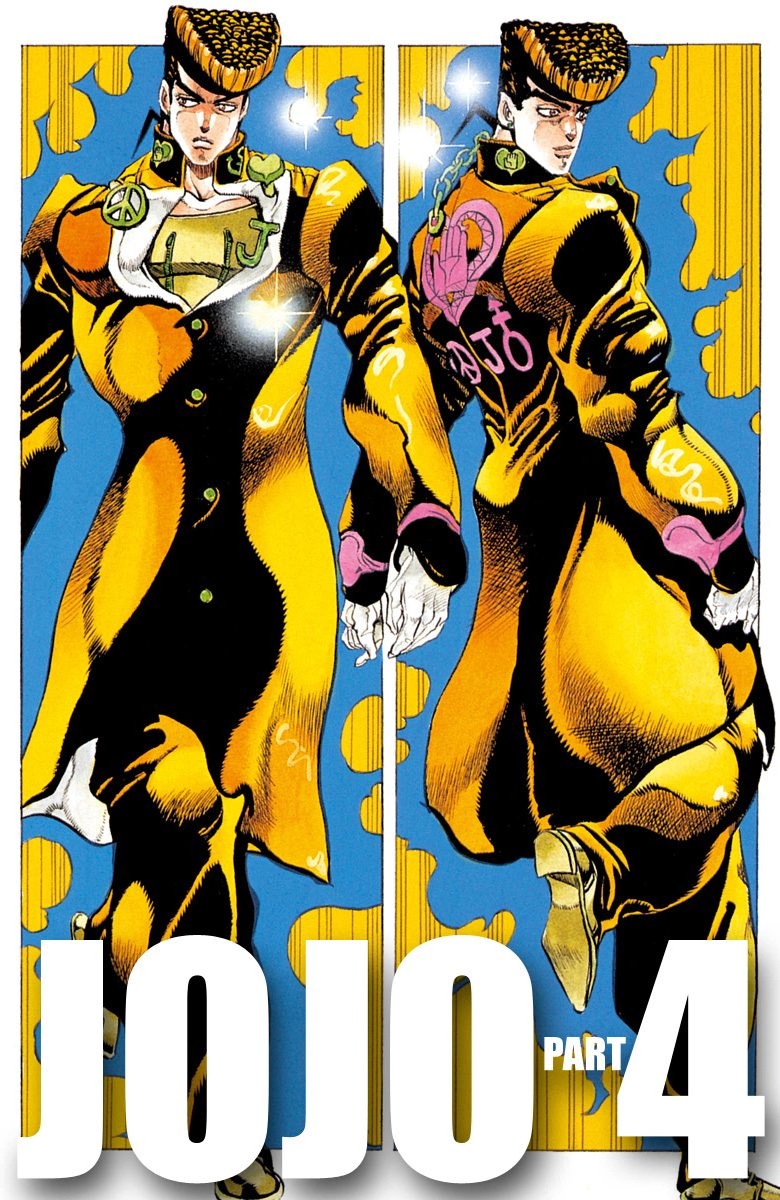 JoJo's Bizarre Adventure Part 4 - Diamond is Unbreakable (Official Colored) Chapter 29 page 1 - Chapter 29: Yukako Yamagishi is in Love - Part 1