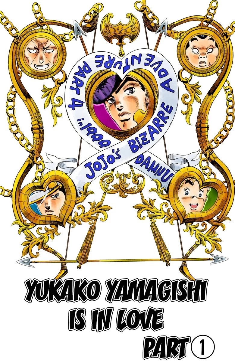 JoJo's Bizarre Adventure Part 4 - Diamond is Unbreakable (Official Colored) Chapter 29 page 3 - Chapter 29: Yukako Yamagishi is in Love - Part 1