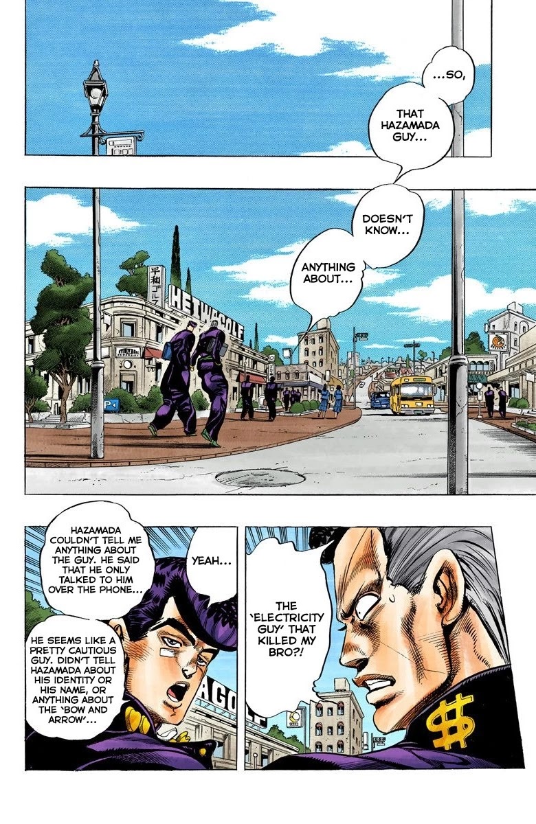 JoJo's Bizarre Adventure Part 4 - Diamond is Unbreakable (Official Colored) Chapter 29 page 4 - Chapter 29: Yukako Yamagishi is in Love - Part 1
