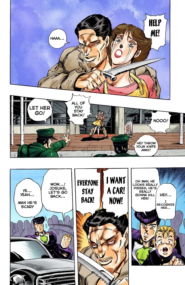 JoJo's Bizarre Adventure Part 4 - Diamond is Unbreakable (Official Colored) Chapter 3 page 13 - Chapter 3: Jotaro Kujo Meets Josuke Higashikata! - Part 3
