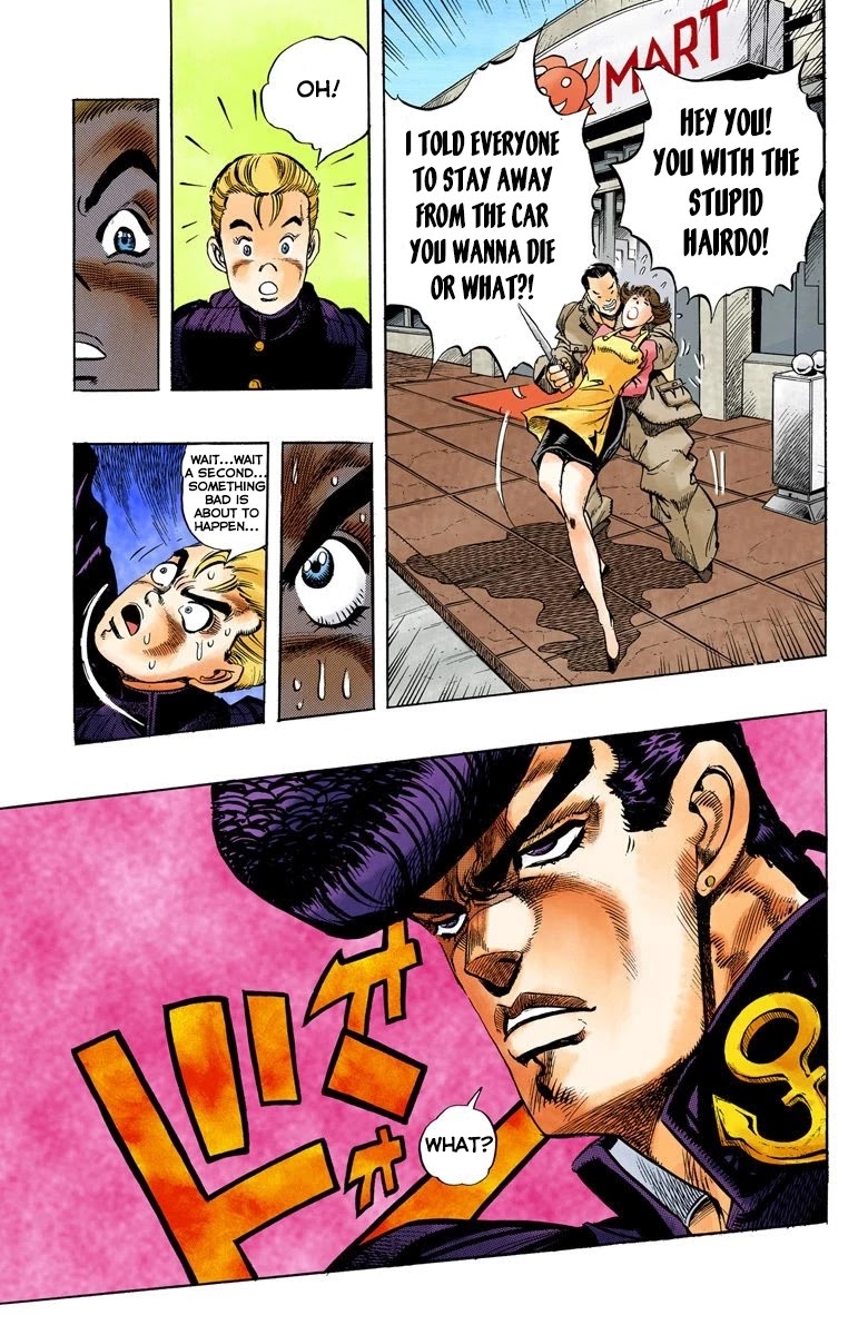 JoJo's Bizarre Adventure Part 4 - Diamond is Unbreakable (Official Colored) Chapter 3 page 14 - Chapter 3: Jotaro Kujo Meets Josuke Higashikata! - Part 3