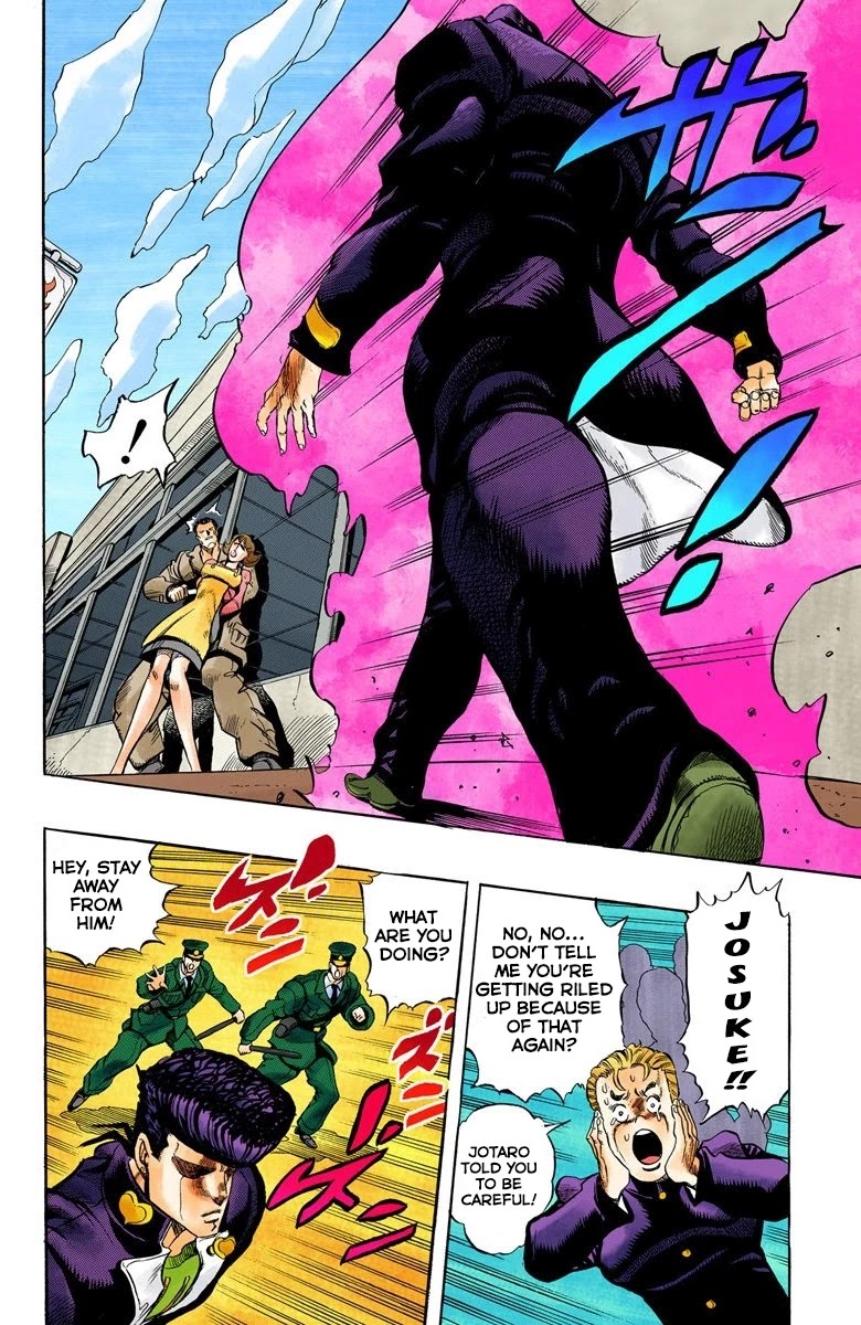 JoJo's Bizarre Adventure Part 4 - Diamond is Unbreakable (Official Colored) Chapter 3 page 15 - Chapter 3: Jotaro Kujo Meets Josuke Higashikata! - Part 3
