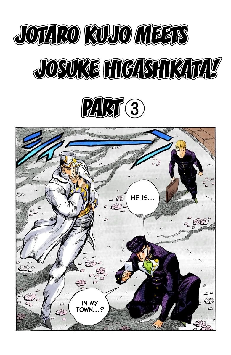JoJo's Bizarre Adventure Part 4 - Diamond is Unbreakable (Official Colored) Chapter 3 page 2 - Chapter 3: Jotaro Kujo Meets Josuke Higashikata! - Part 3