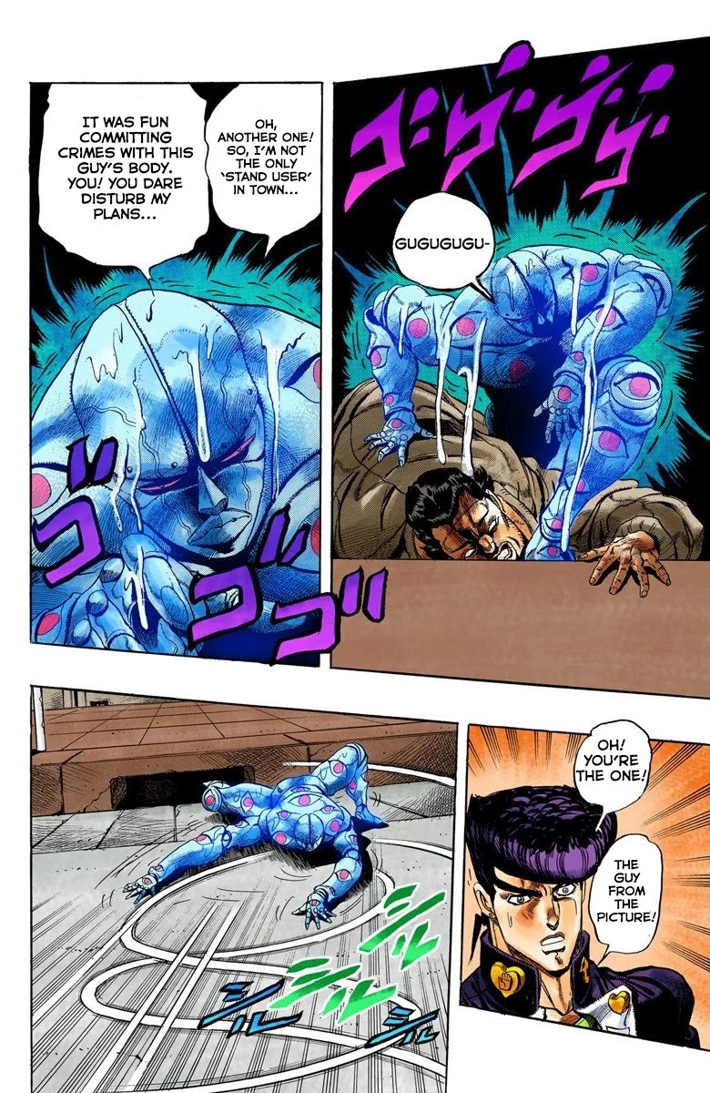 JoJo's Bizarre Adventure Part 4 - Diamond is Unbreakable (Official Colored) Chapter 3 page 21 - Chapter 3: Jotaro Kujo Meets Josuke Higashikata! - Part 3