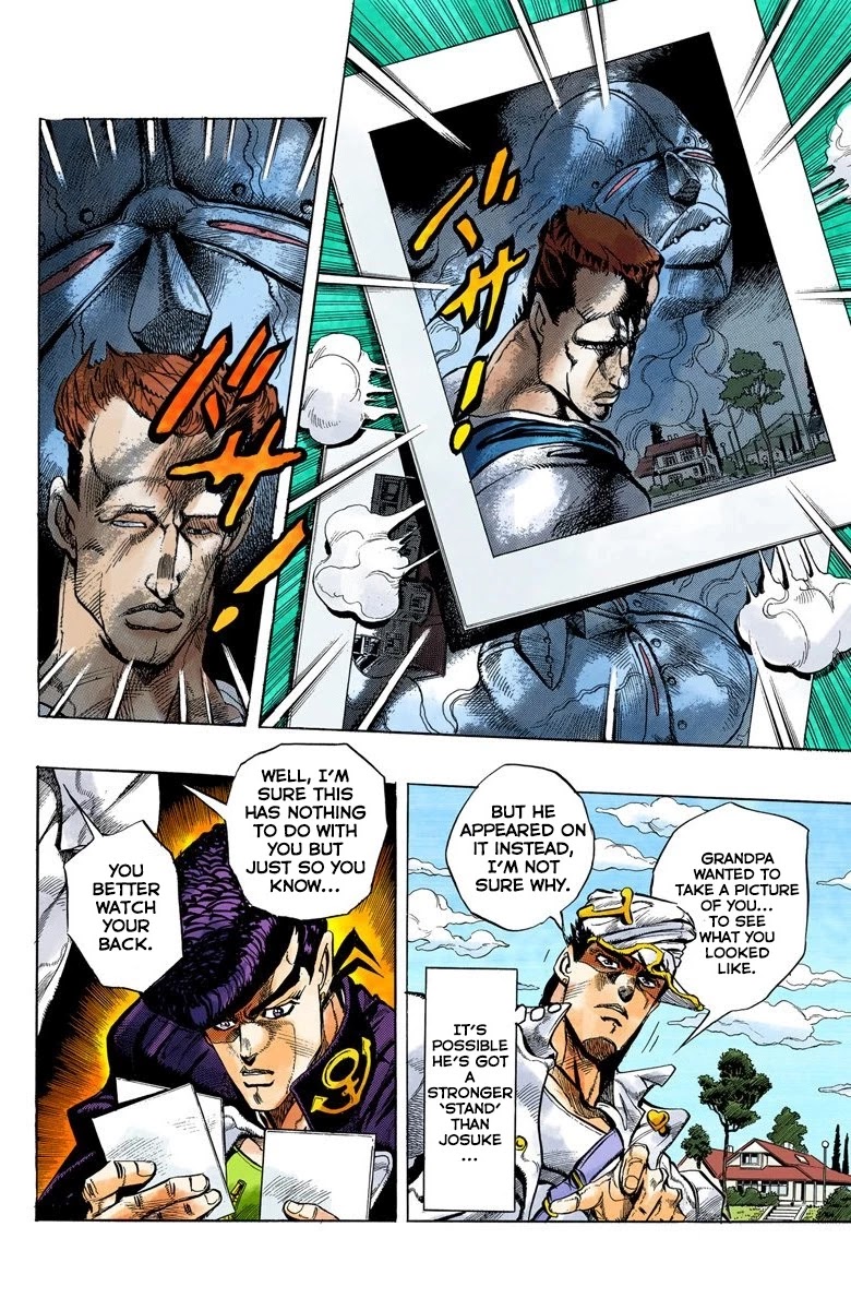 JoJo's Bizarre Adventure Part 4 - Diamond is Unbreakable (Official Colored) Chapter 3 page 3 - Chapter 3: Jotaro Kujo Meets Josuke Higashikata! - Part 3