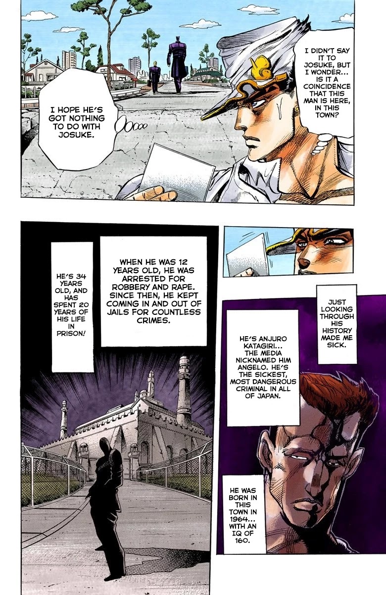 JoJo's Bizarre Adventure Part 4 - Diamond is Unbreakable (Official Colored) Chapter 3 page 5 - Chapter 3: Jotaro Kujo Meets Josuke Higashikata! - Part 3
