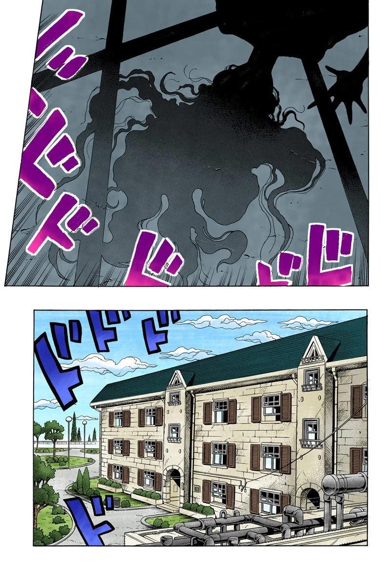 JoJo's Bizarre Adventure Part 4 - Diamond is Unbreakable (Official Colored) Chapter 30 page 12 - Chapter 30: Yukako Yamagishi is in Love - Part 2