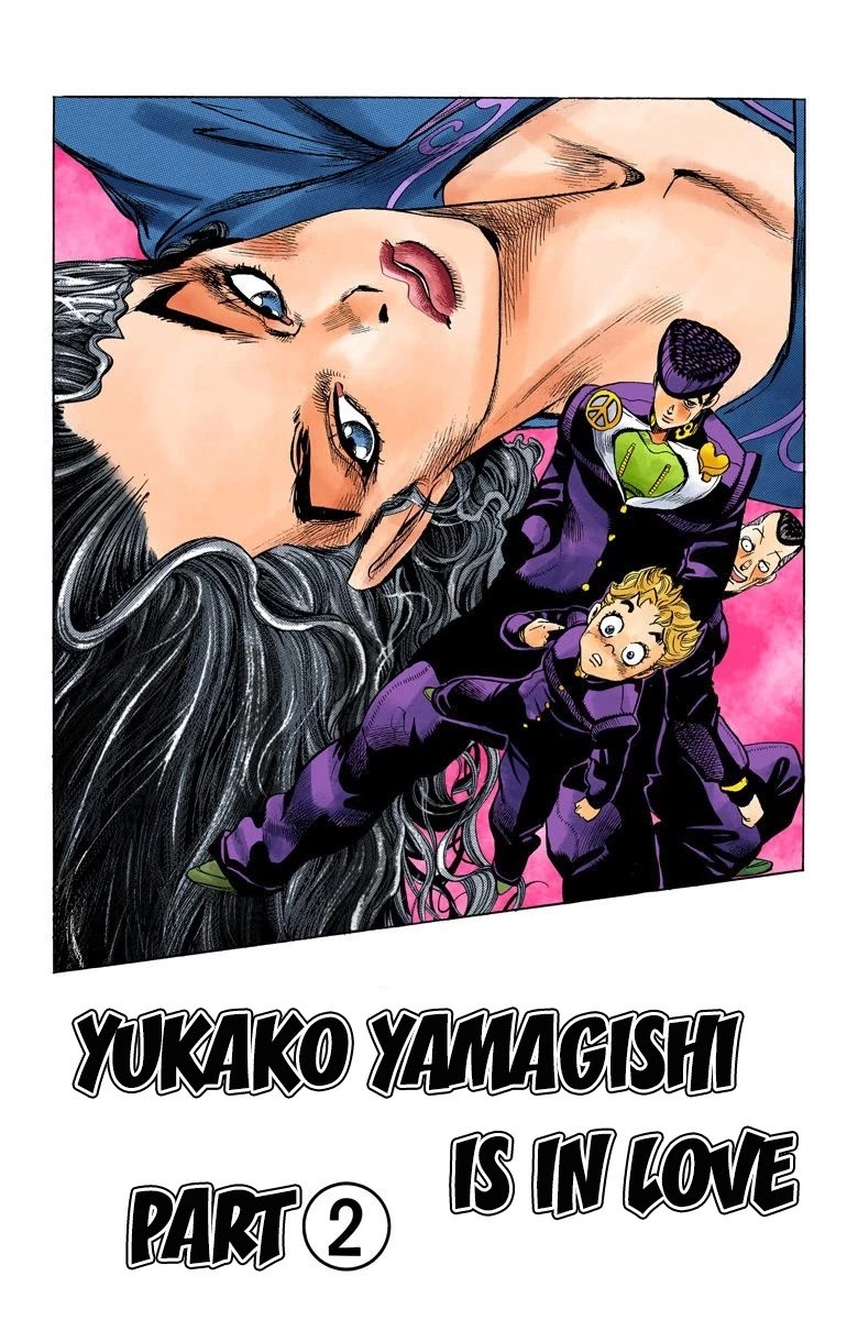 JoJo's Bizarre Adventure Part 4 - Diamond is Unbreakable (Official Colored) Chapter 30 page 2 - Chapter 30: Yukako Yamagishi is in Love - Part 2