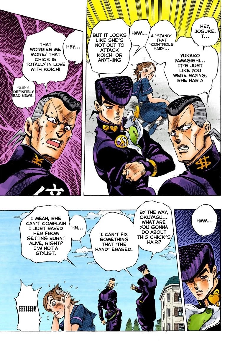 JoJo's Bizarre Adventure Part 4 - Diamond is Unbreakable (Official Colored) Chapter 30 page 22 - Chapter 30: Yukako Yamagishi is in Love - Part 2