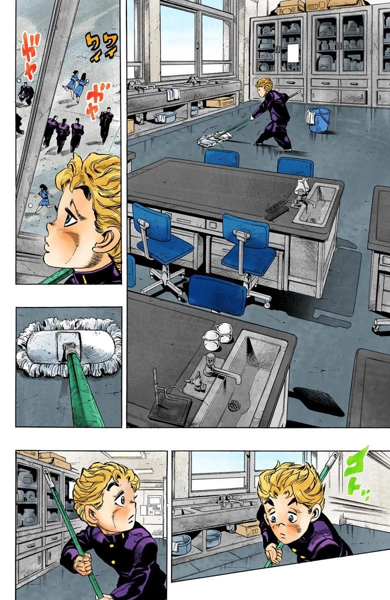 JoJo's Bizarre Adventure Part 4 - Diamond is Unbreakable (Official Colored) Chapter 30 page 3 - Chapter 30: Yukako Yamagishi is in Love - Part 2