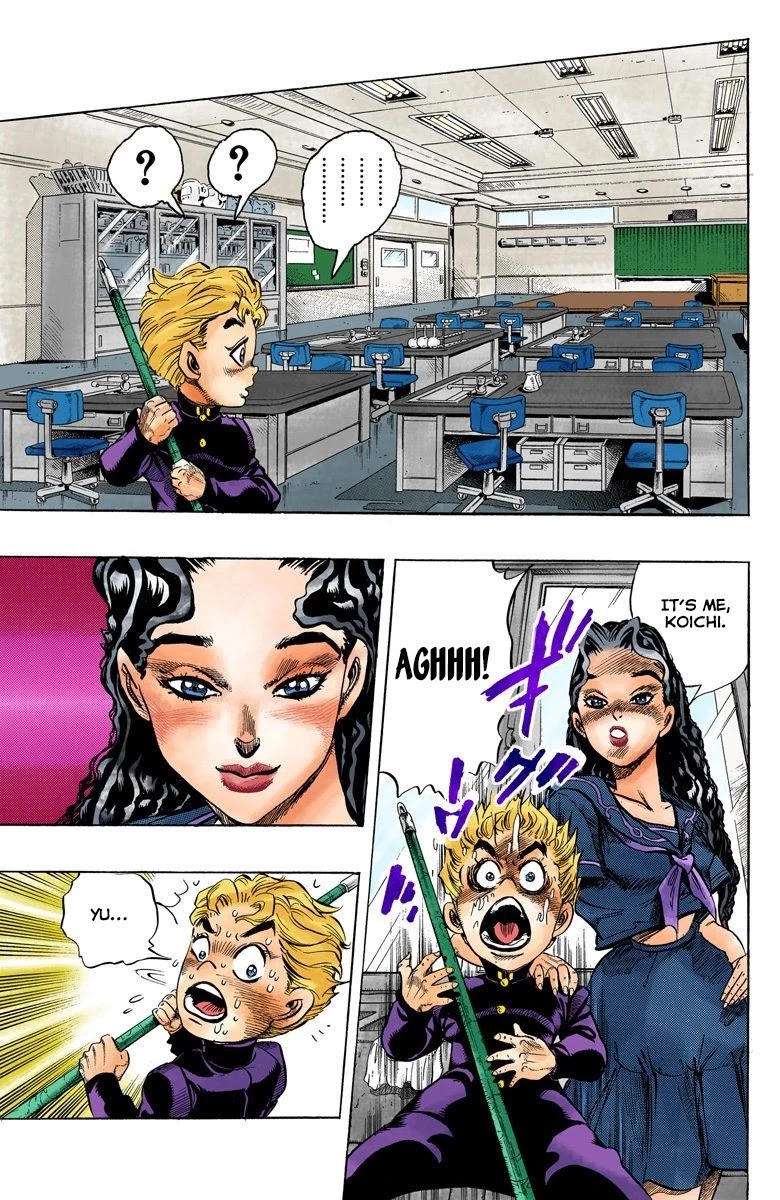 JoJo's Bizarre Adventure Part 4 - Diamond is Unbreakable (Official Colored) Chapter 30 page 4 - Chapter 30: Yukako Yamagishi is in Love - Part 2
