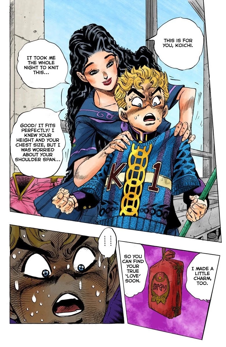 JoJo's Bizarre Adventure Part 4 - Diamond is Unbreakable (Official Colored) Chapter 30 page 7 - Chapter 30: Yukako Yamagishi is in Love - Part 2