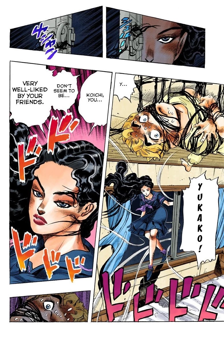 JoJo's Bizarre Adventure Part 4 - Diamond is Unbreakable (Official Colored) Chapter 31 page 17 - Chapter 31: Yukako Yamagishi is in Love - Part 3