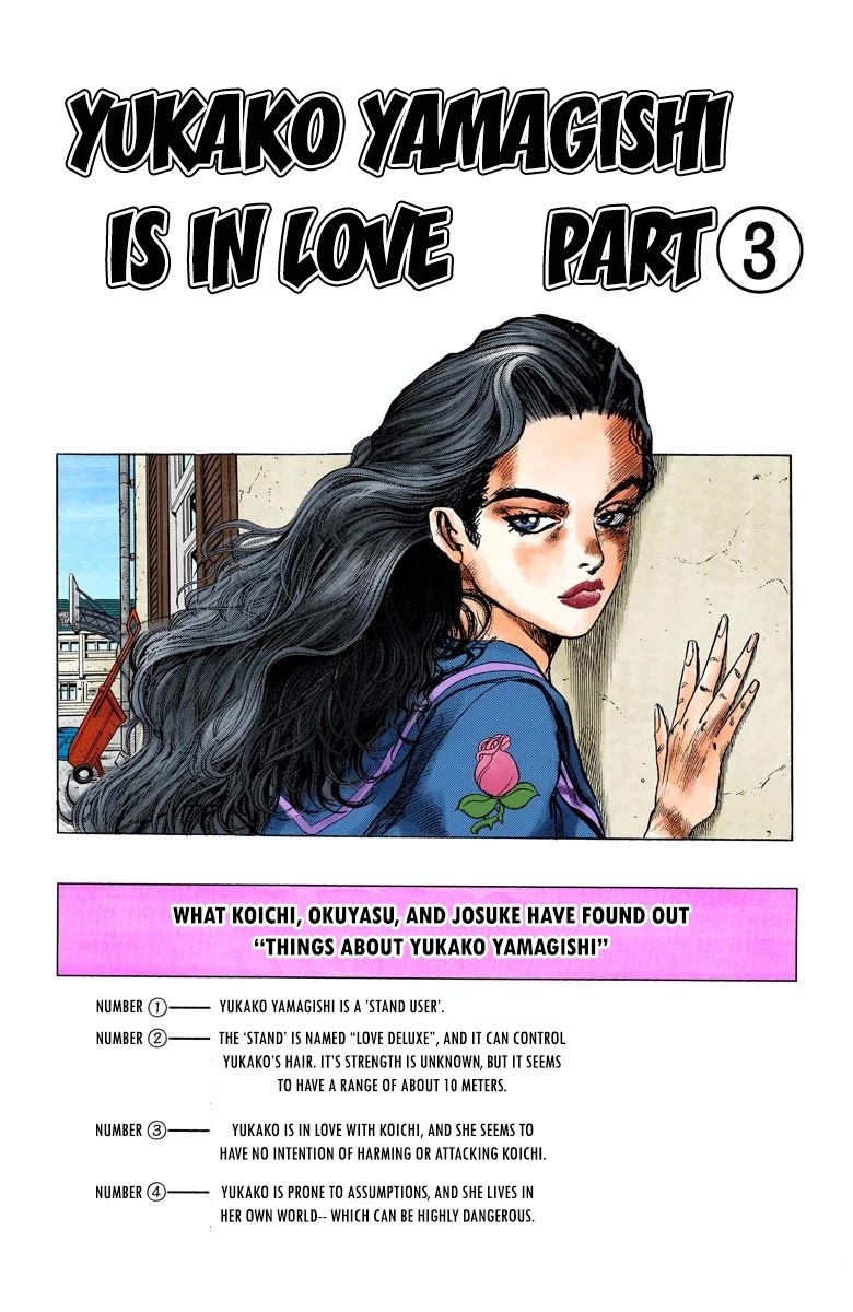 JoJo's Bizarre Adventure Part 4 - Diamond is Unbreakable (Official Colored) Chapter 31 page 2 - Chapter 31: Yukako Yamagishi is in Love - Part 3