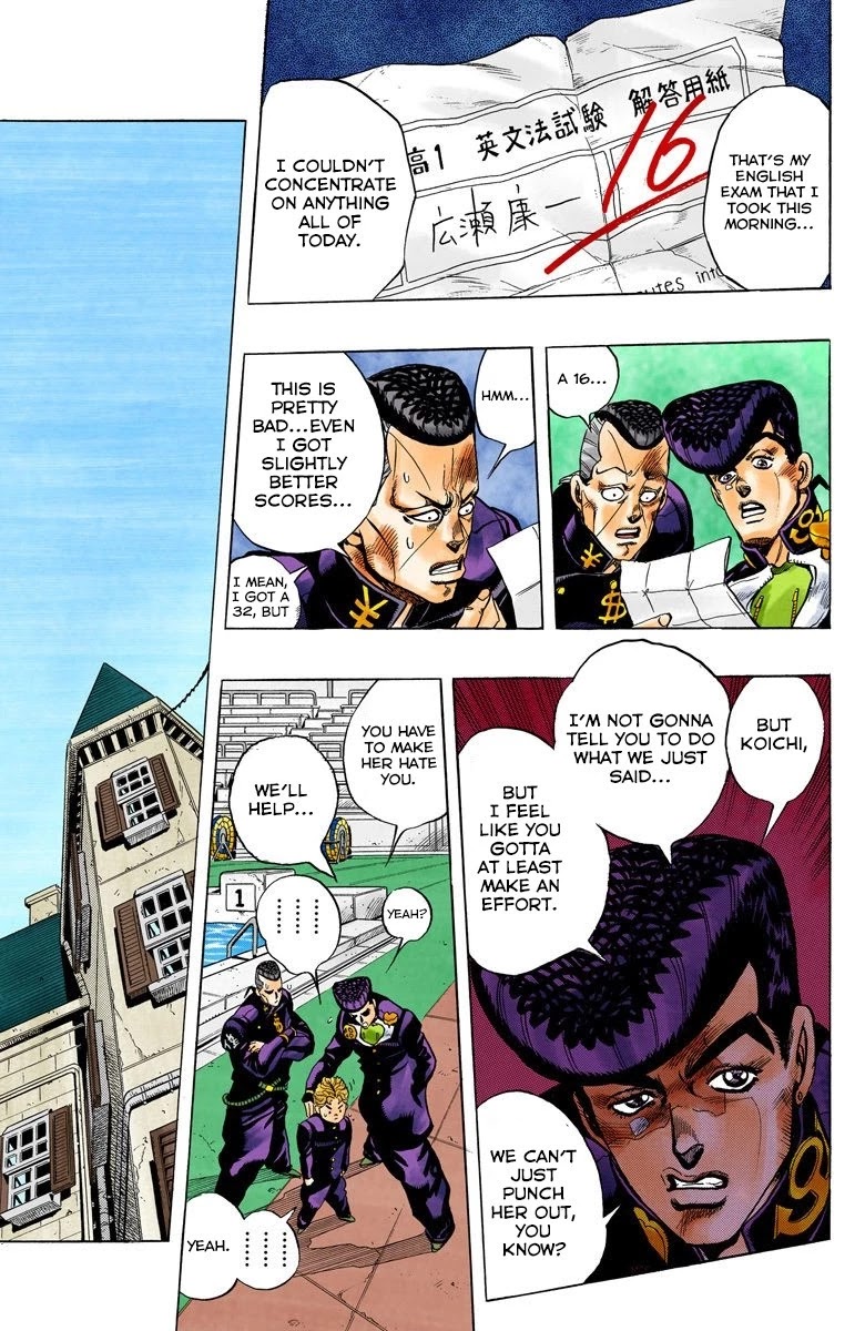 JoJo's Bizarre Adventure Part 4 - Diamond is Unbreakable (Official Colored) Chapter 31 page 9 - Chapter 31: Yukako Yamagishi is in Love - Part 3