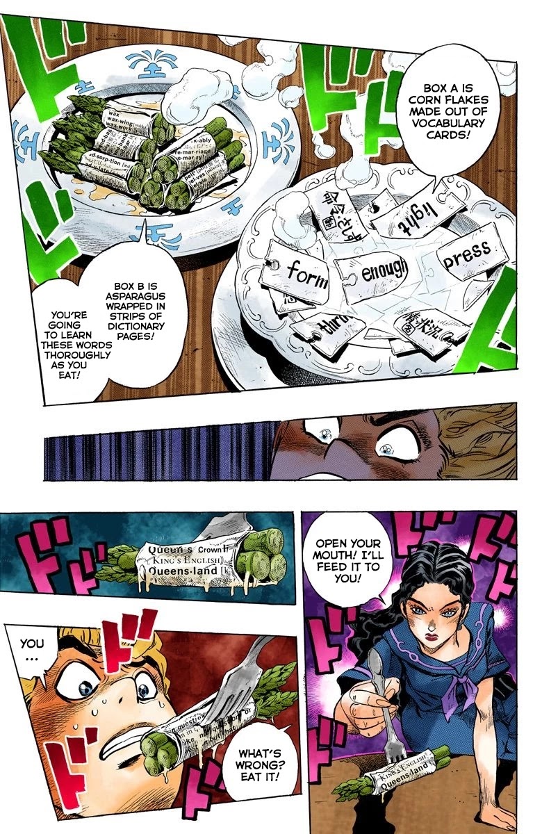 JoJo's Bizarre Adventure Part 4 - Diamond is Unbreakable (Official Colored) Chapter 32 page 14 - Chapter 32: Yukako Yamagishi is in Love - Part 4