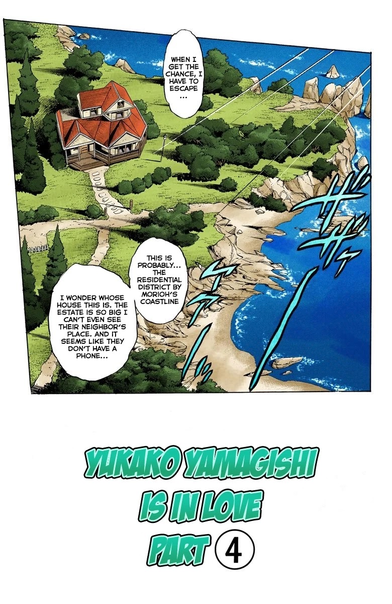 JoJo's Bizarre Adventure Part 4 - Diamond is Unbreakable (Official Colored) Chapter 32 page 2 - Chapter 32: Yukako Yamagishi is in Love - Part 4