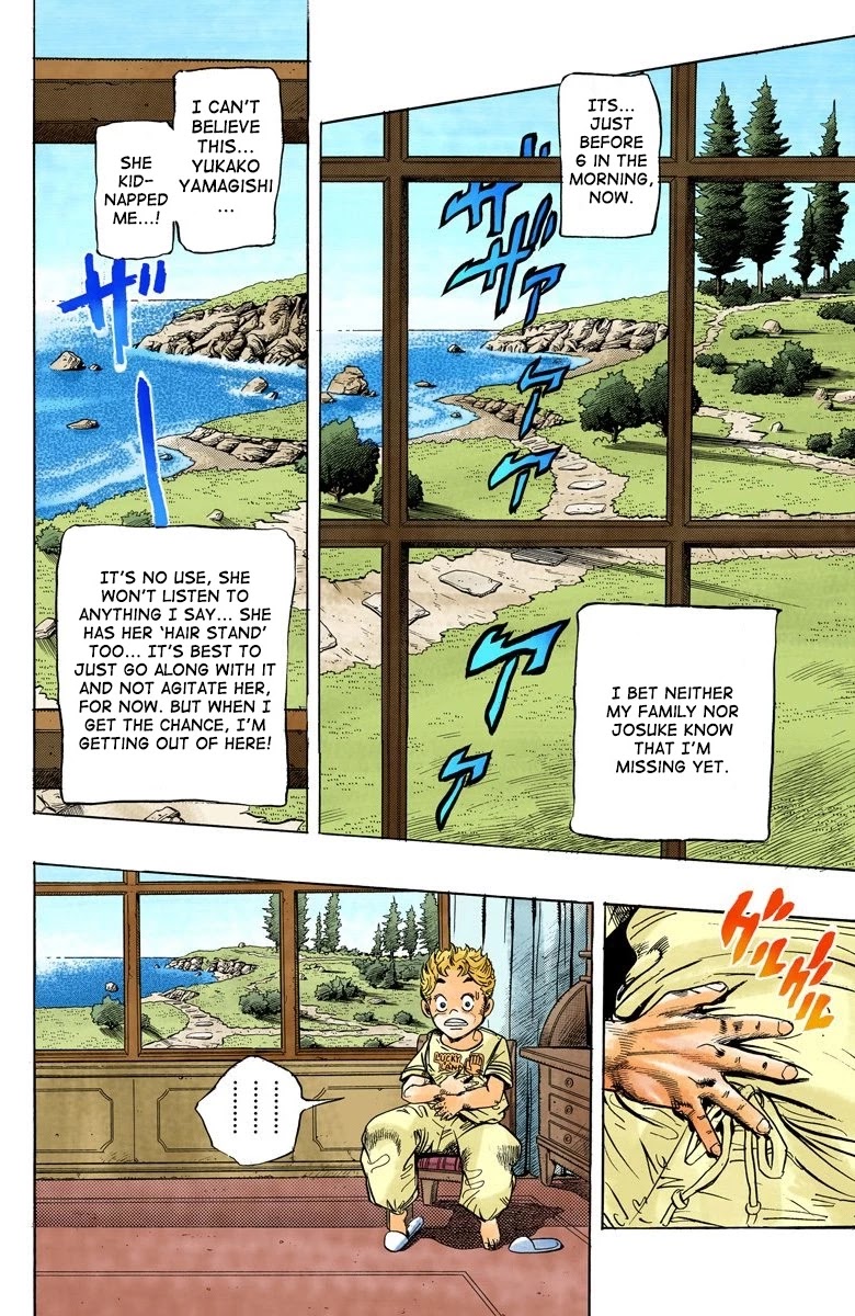 JoJo's Bizarre Adventure Part 4 - Diamond is Unbreakable (Official Colored) Chapter 32 page 3 - Chapter 32: Yukako Yamagishi is in Love - Part 4