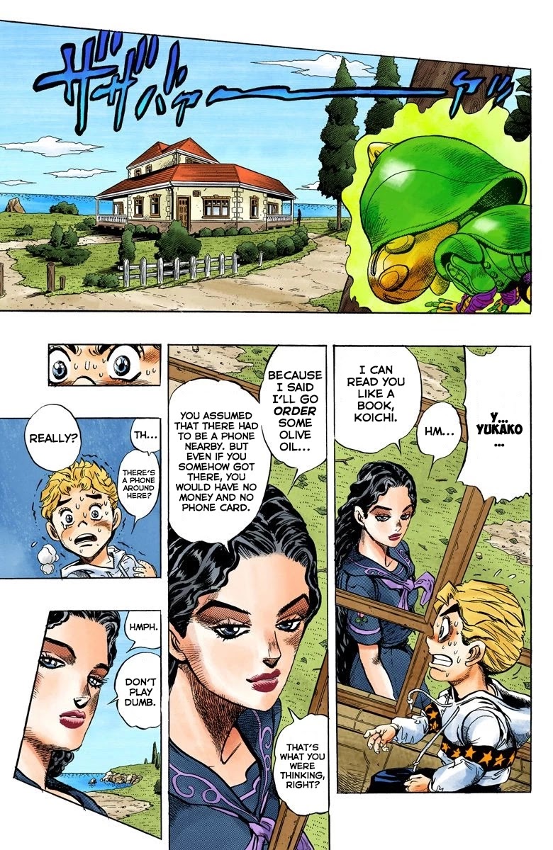 JoJo's Bizarre Adventure Part 4 - Diamond is Unbreakable (Official Colored) Chapter 33 page 14 - Chapter 33: Yukako Yamagishi is in Love - Part 5