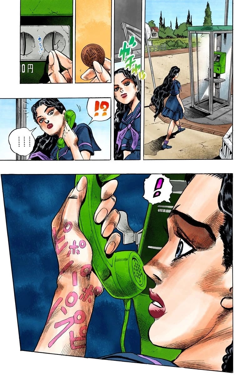 JoJo's Bizarre Adventure Part 4 - Diamond is Unbreakable (Official Colored) Chapter 33 page 16 - Chapter 33: Yukako Yamagishi is in Love - Part 5