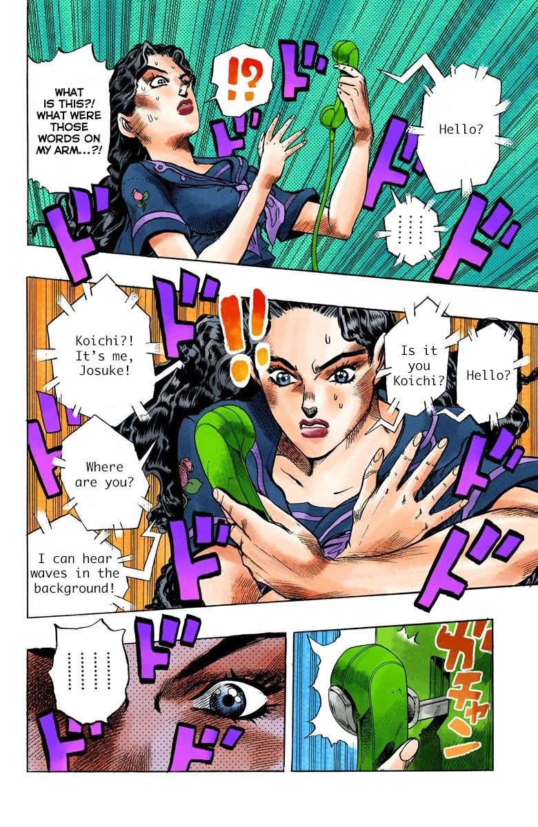 JoJo's Bizarre Adventure Part 4 - Diamond is Unbreakable (Official Colored) Chapter 33 page 19 - Chapter 33: Yukako Yamagishi is in Love - Part 5