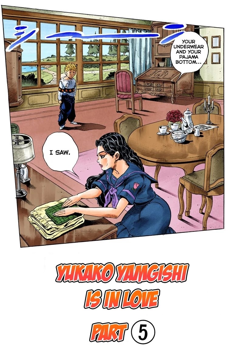 JoJo's Bizarre Adventure Part 4 - Diamond is Unbreakable (Official Colored) Chapter 33 page 2 - Chapter 33: Yukako Yamagishi is in Love - Part 5