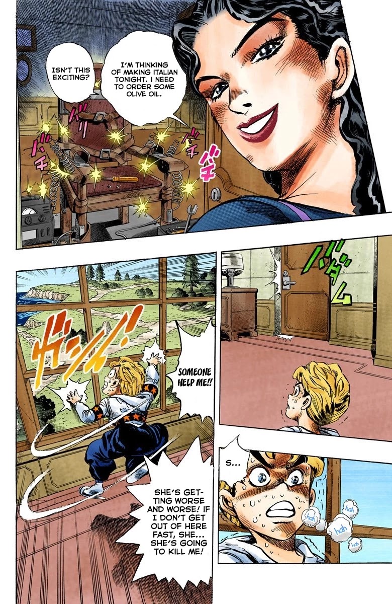 JoJo's Bizarre Adventure Part 4 - Diamond is Unbreakable (Official Colored) Chapter 33 page 7 - Chapter 33: Yukako Yamagishi is in Love - Part 5