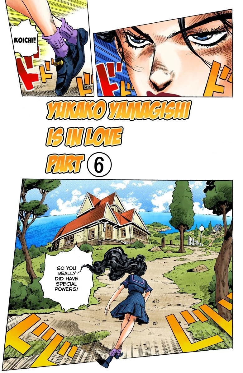 JoJo's Bizarre Adventure Part 4 - Diamond is Unbreakable (Official Colored) Chapter 34 page 2 - Chapter 34: Yukako Yamagishi is in Love - Part 6