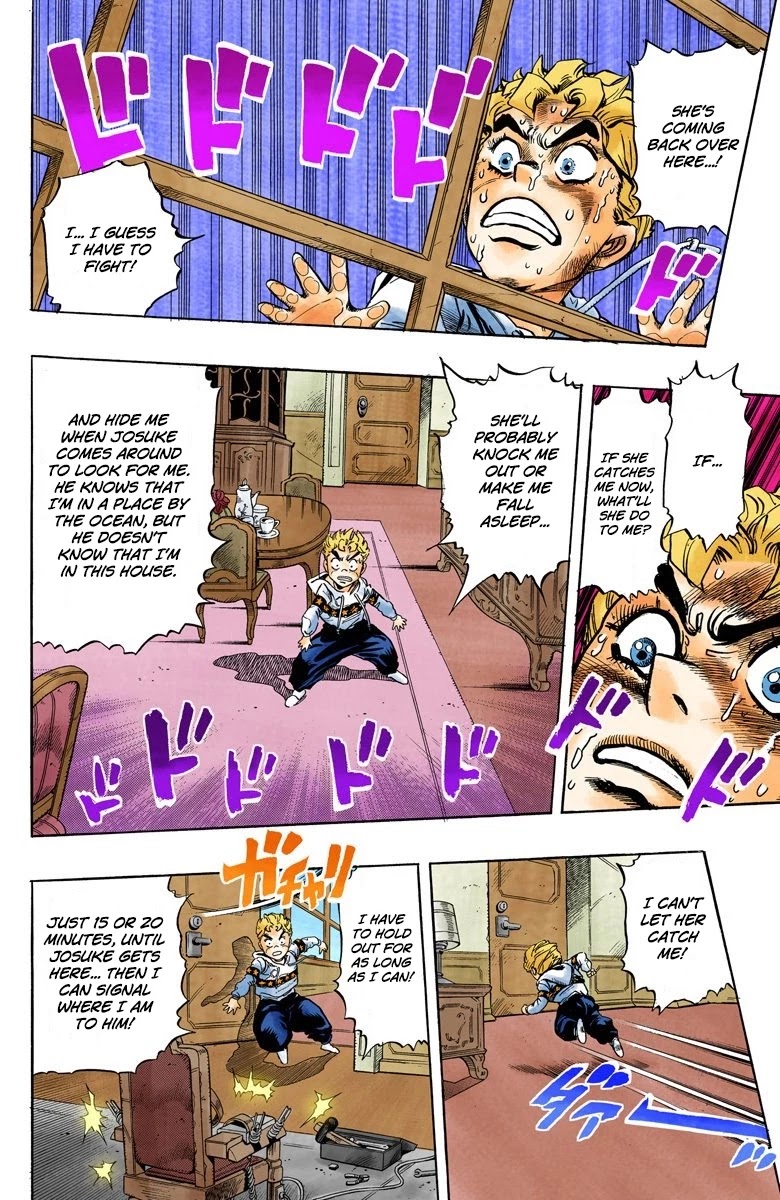 JoJo's Bizarre Adventure Part 4 - Diamond is Unbreakable (Official Colored) Chapter 34 page 3 - Chapter 34: Yukako Yamagishi is in Love - Part 6